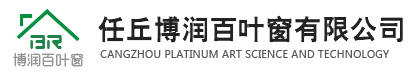 ob体育最新手机app下载地址登录