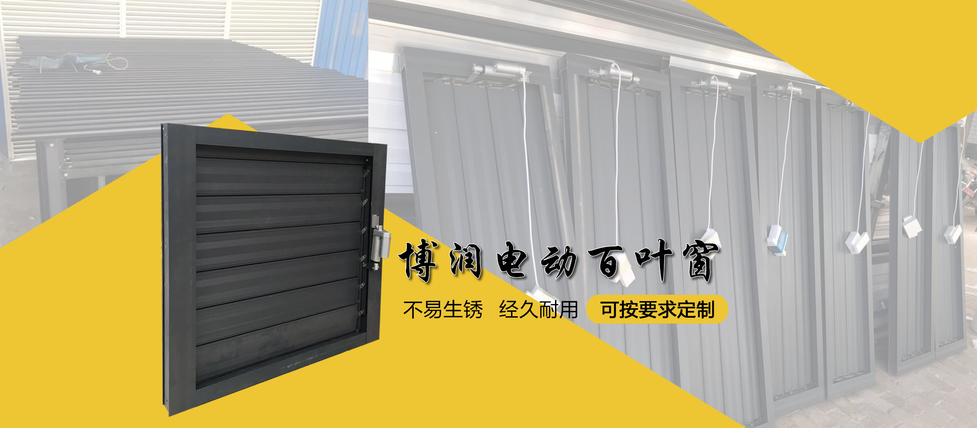 ob体育最新手机app下载地址登录